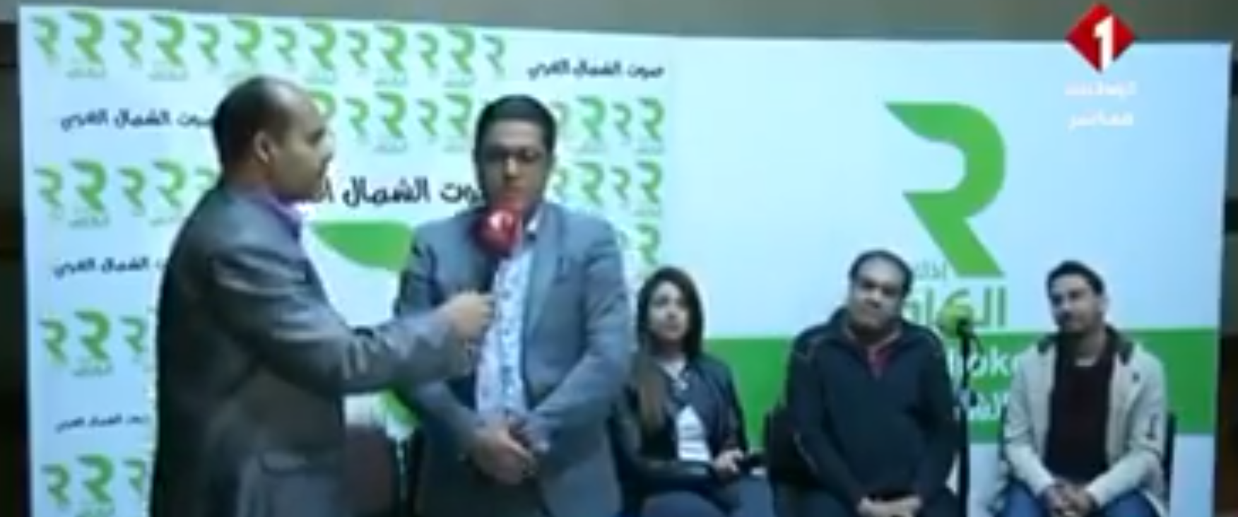 مهرجان سيكا جاز