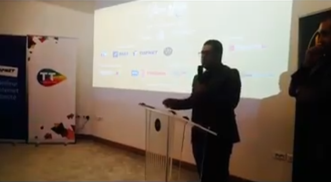الدورة السادسة لمهرجان سيكا جاز